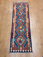 Handgeweven oosterse wollen kelim loper 210x68, Info@SlatsAntiek.nl, Crème, Vof Slats Antiek, Kelim