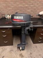 Yamaha Buitenboordmotor - Opknapper, Computers en Software, Ophalen