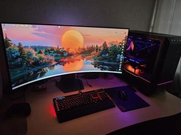 LG 45GX950A 5K OLED ultrawide beschikbaar voor biedingen