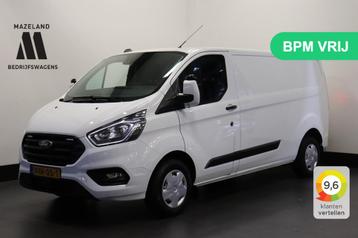 Ford Transit Custom 2.0 TDCI 130PK L2 EURO 6 - Airco - Cruis beschikbaar voor biedingen