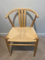 5x SKLUM houten eetkamer stoelen Uish Retro Natural Wood, Huis en Inrichting, Stoelen, Ophalen, Zo goed als nieuw, Bruin, Eén