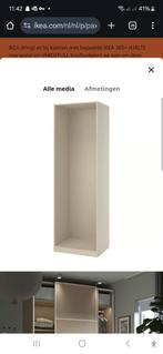 Ikea pax basiselement - beige, Ophalen, Nieuw, 50 tot 100 cm, Minder dan 100 cm