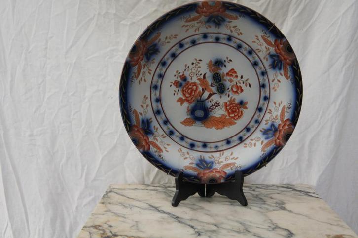 Wandborden P. Regout, Antiek en Kunst, Antiek | Wandborden en Tegels, Ophalen of Verzenden