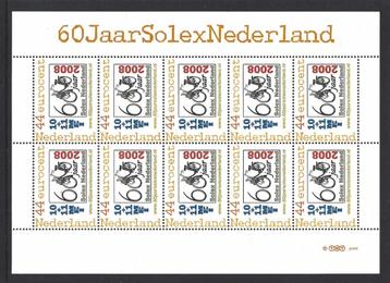 Persoonlijke Postzegel V44 25*310 beschikbaar voor biedingen
