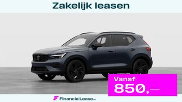 Volvo XC40 B4 197 pk Plus Black Edition | Model 2026 | 20" | beschikbaar voor biedingen