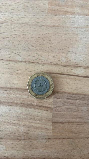 Kaapverdië munt | 100 Escudos beschikbaar voor biedingen
