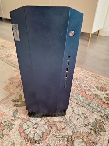 Lenovo IdeaCentre G5 gaming computer beschikbaar voor biedingen