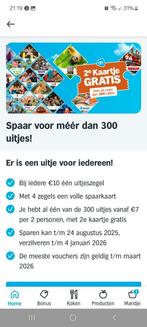 Volle kaarten AH uitjes zegels, Tickets en Kaartjes, Kortingen en Cadeaubonnen, Kortingsbon, Overige typen