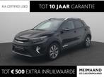 Kia Stonic 1.0 T-GDi MHEV DynamicPlusLine | Climate Control, Auto's, Kia, 710 kg, Euro 6, Adaptive Cruise Control, Met garantie (alle)