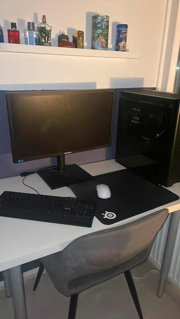 Krachtige game pc + monitor beschikbaar voor biedingen