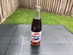 Pepsi Cola fles gekocht in Oekraïne 1991, Ophalen of Verzenden, Zo goed als nieuw