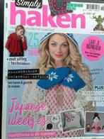 Simply Haken januari nr. 1 / 2017, Hobby en Vrije tijd, Breien en Haken, Verzenden, Zo goed als nieuw, Haken, Patroon of Boek