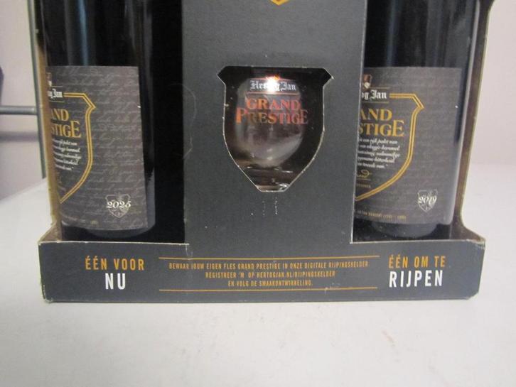 Hertog Jan geschenkdoos (2019 + 2025), Verzamelen, Biermerken, Nieuw, Flesje(s), Hertog Jan, Ophalen of Verzenden