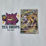 Mewtwo Vstar	GG44/GG70 	Crown Zenith, Ophalen of Verzenden, Zo goed als nieuw, Losse kaart