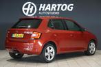 Skoda Fabia 1.2 TSI Active + AUTOMAAT / TREKHAAK, Auto's, Skoda, Stof, Gebruikt, Euro 6, 4 cilinders