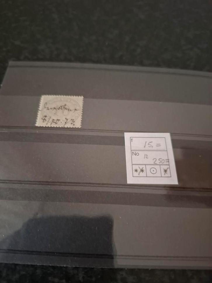 Nr 102 kaveltje duitse reich gestempeld, Postzegels en Munten, Postzegels | Europa | Duitsland, Duitse Keizerrijk, Ophalen of Verzenden