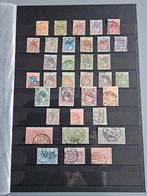 Nederland compleet 1 t/m 799. Gestempeld. Zie beschrijving, Postzegels en Munten, Postzegels | Volle albums en Verzamelingen, Ophalen of Verzenden