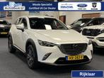 Mazda CX-3 2.0 SkyActiv-G GT-M 120PK Navi Leder Cruise DAB+, Auto's, Mazda, Voorwielaandrijving, Gebruikt, 4 cilinders, Handgeschakeld