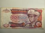 Zaïre 10000 Zaïres 1989, Postzegels en Munten, Bankbiljetten | Afrika, Verzenden, Overige landen