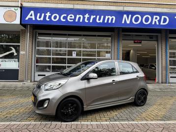Kia Picanto 1.2 CVVT ISG Plus Pack 86451KM! NAP | Airco | 5- beschikbaar voor biedingen