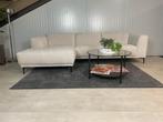 GRATIS LEVERING Loungebank Beige 285x160 (SHOWROOMMODEL), Ophalen of Verzenden