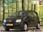 Fiat Panda 1.1 Actual | Radio | Airconditioning | Centrale D, Voorwielaandrijving, Stof, Metallic lak, 4 stoelen