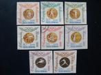 Postzegels Roemenië 1964 Olympische Spelen ongetand  9,- (2), Postzegels en Munten, Postzegels | Europa | Overig, Ophalen of Verzenden