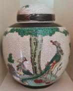 Oude gemberpot gemerkt! Chinese famille vert pot met deksel, Ophalen