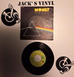 Pink Floyd, Ophalen of Verzenden, Zo goed als nieuw, Overige formaten, Poprock