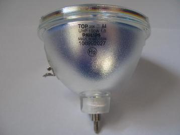Beamer UHP lampen beschikbaar voor biedingen