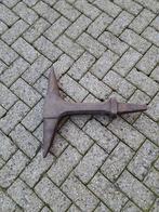 Aambeeld, Antiek en Kunst, Ophalen of Verzenden