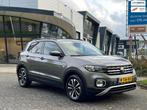 Volkswagen T-Cross 1.0 TSI DSG-7 NAVI CARPLAYY, Gebruikt, Bedrijf, 3 cilinders, 1198 kg