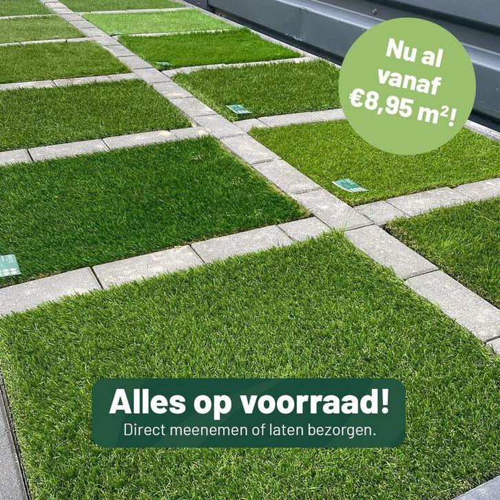 KUNSTGRAS LEEGVERKOOP 25% KORTING OP ASSORTIMENT 2025, Tuin en Terras, Gras en Kunstgras, Nieuw, Kunstgras, 20 m² of meer, Ophalen