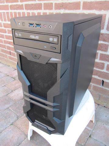 (G)Quadcore Intel Core i7.4’4 Ghz.(nieuw in doos)16GB,SSD,HD beschikbaar voor biedingen