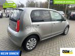 Skoda Citigo 1.0 Greentech |Airco|NAP, Auto's, Voorwielaandrijving, Stof, Gebruikt, 840 kg