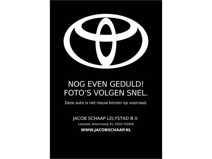 Toyota Corolla Touring Sports Hybrid 200 GR Sport Plus Limit, Auto's, Toyota, Bedrijf, Te koop, Corolla, ABS, Achteruitrijcamera