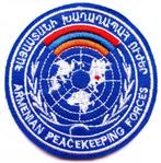 UN VN Armenian Peace Keeping Forces Embleem Defence, Ophalen of Verzenden, Landmacht, Overige gebieden, Embleem of Badge