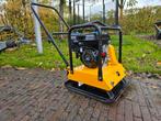 Lumag 1100pro benzine trilplaat., Tuin en Terras, Hand-tuingereedschap, Ophalen