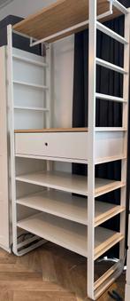 Ikea Elvarli Kast - 85x55x217 cm, Huis en Inrichting, Kasten | Kledingkasten, 200 cm of meer, Zo goed als nieuw, Metaal, Met lade(s)