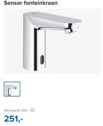 2 Grohe Sensor Kranen - 1 jaar gebruikt samen 150 euro, Doe-het-zelf en Verbouw, Ophalen of Verzenden, Gebruikt, Chroom, Kraan