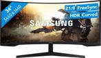 Samsung odyssey G5 34 inch, Computers en Software, Monitoren, Ophalen of Verzenden, Nieuw, Quad HD (2K), 101 t/m 150 Hz