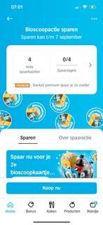 4 volle digitale spaarkaarten AH 2e bioscoopkaartje gratis, Ophalen of Verzenden