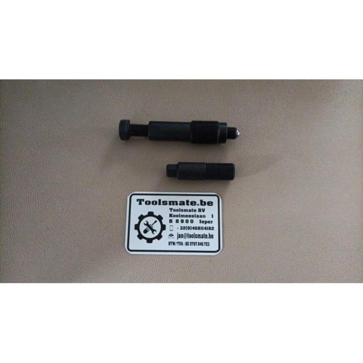 krukaspoelie trekker Ford 2.0 EcoBlue TDCi Ford 303-1657, Auto diversen, Autogereedschap, Verzenden