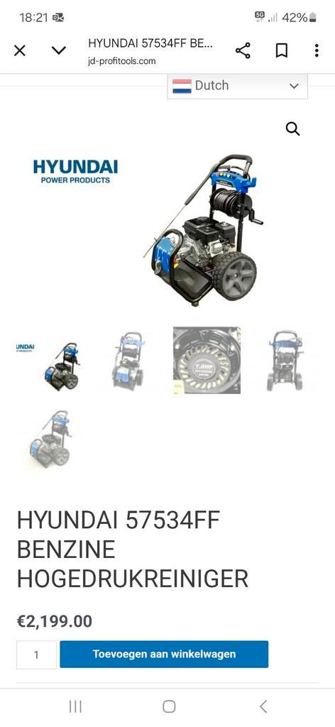 Hyundai benzine hogedruk reiniger 7pk, Doe-het-zelf en Verbouw, Reinigingsmachines, Nieuw, Overige typen, Ophalen of Verzenden