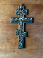Diverse messing JEZUS CHRISTUS Kruizen, Ophalen of Verzenden