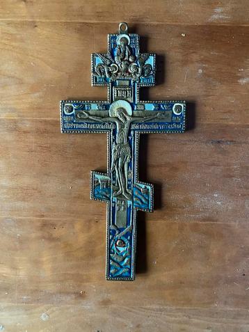 Diverse messing JEZUS CHRISTUS Kruizen beschikbaar voor biedingen