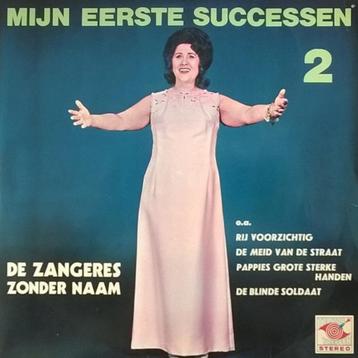 Zangeres zonder naam Lp's uitzoeken 5 euro.  beschikbaar voor biedingen