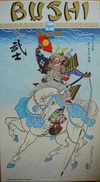 Bushi / Shing Shang, Een of twee spelers, Ophalen of Verzenden, Zo goed als nieuw, Clipper