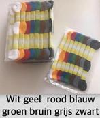 2 setjes borduur garen 16 bundels, Ophalen, Nieuw, Overige typen