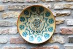 Armeluis Delfts Blauw Herinnerings bord geboorte Beatrix, Antiek en Kunst, Ophalen of Verzenden